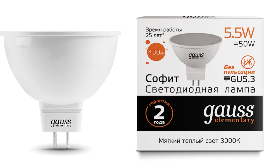 Лампа Gauss LED Elementary MR16 GU5.3 5.5W 3000К