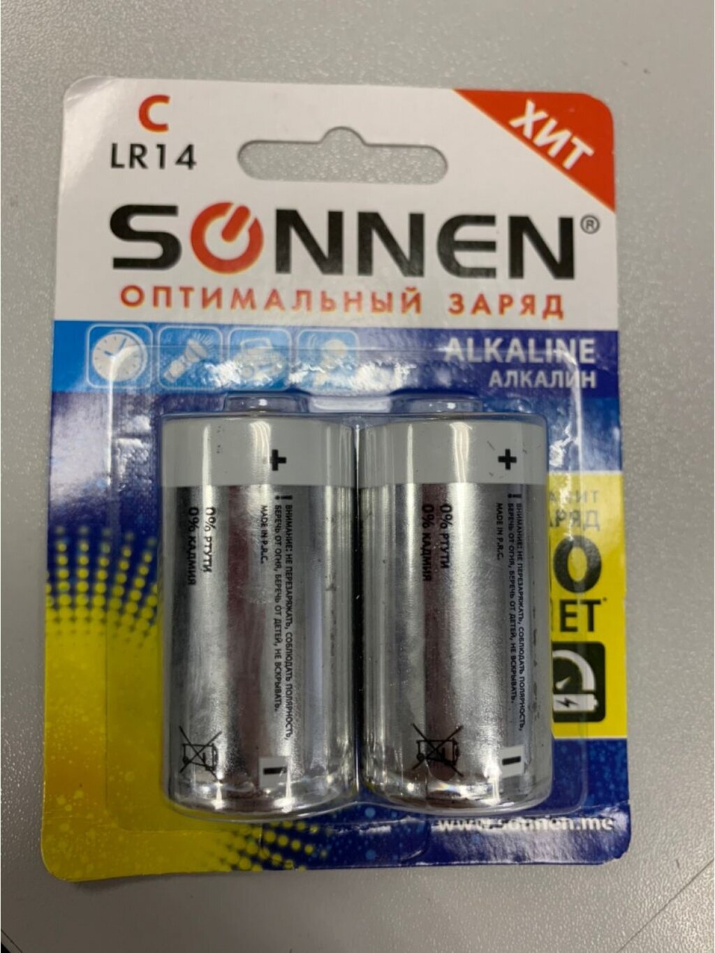 Батарейки Sonnen Alkaline С LR14 14А 2шт - фото №9