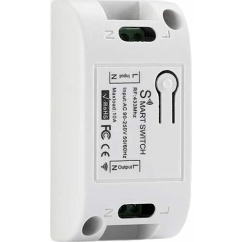 Умное реле SP KR2201 RF 152300₽