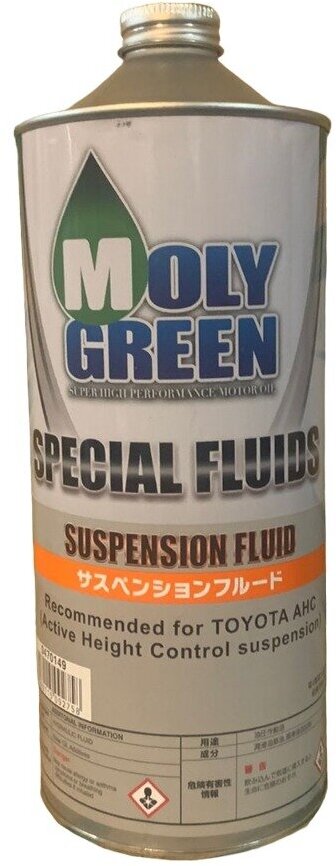 Трансмиссионная жидкость MOLYGREEN SUSPENSION FLUID 1л 0470149