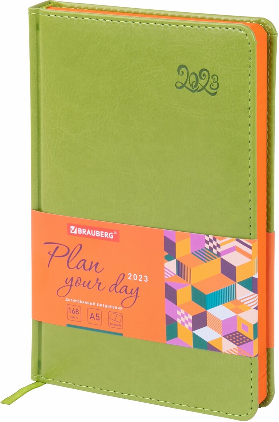 Ежедневник-планер (планинг) / записная книжка / блокнот датированный на 2023 год формата А5 (138x213 мм) Brauberg Rainbow, под кожу, зеленый