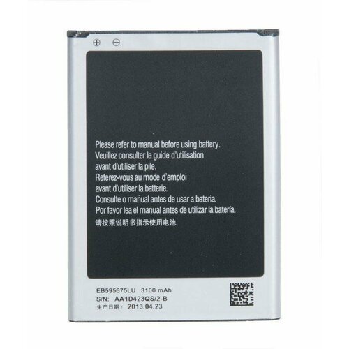 Аккумулятор для Samsung Galaxy Note 2 GT-N7100 EB595675LU аккумулятор для samsung galaxy note 2 gt n7100 eb595675lu