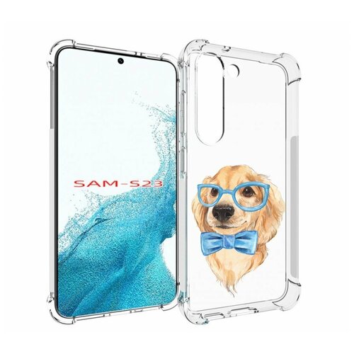 Чехол MyPads Собака интеллигент для Samsung Galaxy S23 задняя-панель-накладка-бампер чехол mypads собака в яйцах для samsung galaxy s23 задняя панель накладка бампер