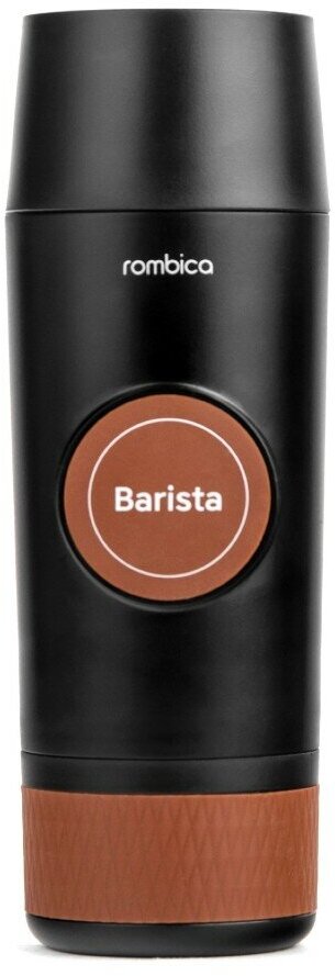 Портативная кофемашина Rombica Barista CTG-1