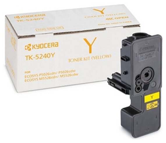 Тонер-картридж Kyocera TK-5240Y Yellow для P5026cdn/cdw, M5526cdn/cdw (3000стр)