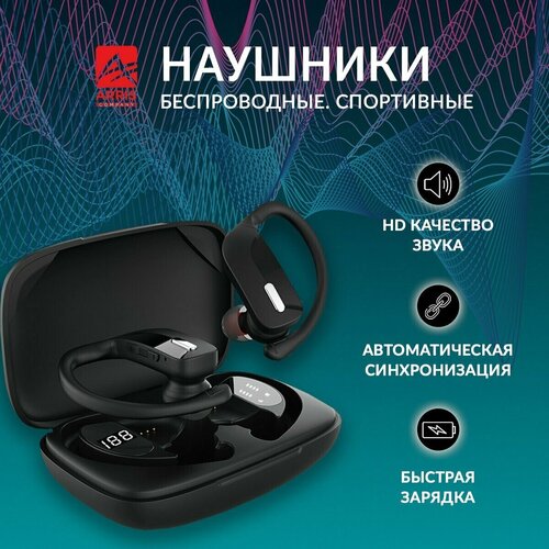 наушники беспроводные bluetooth 5 3 walker wbt 27 с микрофоном и управлением громкости для спорта гарнитура для телефона черные Беспроводные наушники, гарнитура bluetooth 5 (блютуз) с микрофоном для телефона