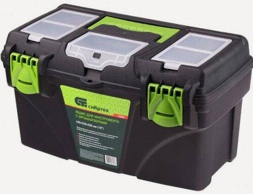 Изображение товара Ящик для инструментов Сибртех 90808, с органайзерами, 18 ”