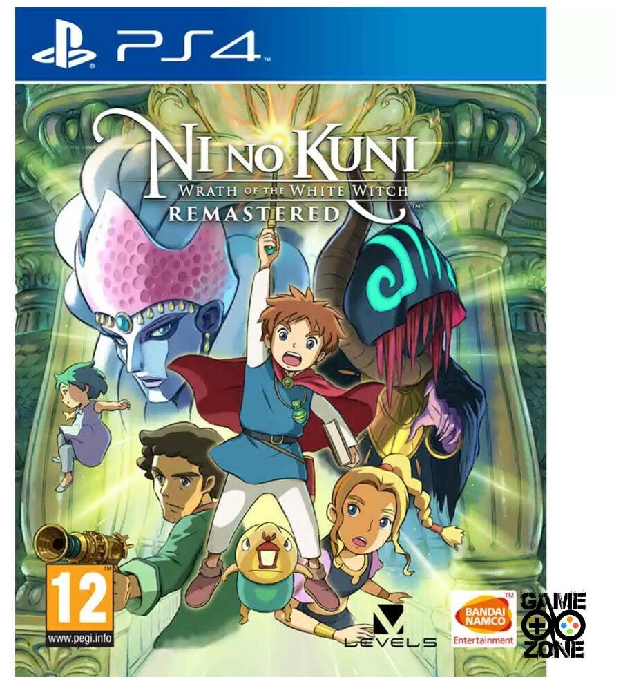Ni no Kuni: Wrath of the White Witch (Гнев Белой ведьмы) Remastered (Обновленная версия) (PS4) английский язык