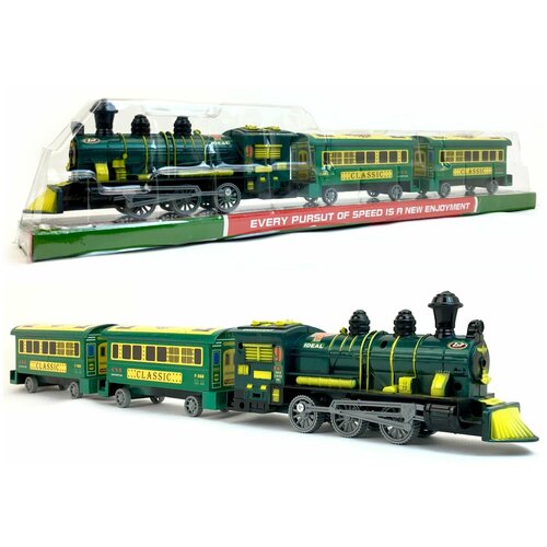 Детский игрушечный инерционный поезд с вагонами, 55 см