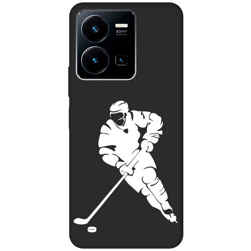 Матовый чехол Hockey W для Vivo Y35 / Виво У35 с 3D эффектом черный матовый чехол introvert w для vivo y35 виво у35 с 3d эффектом черный