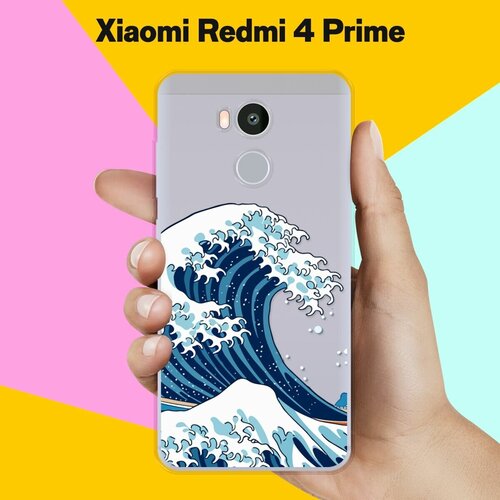 Силиконовый чехол на Xiaomi Redmi 4 Prime Волна / для Сяоми Редми 4 Прайм
