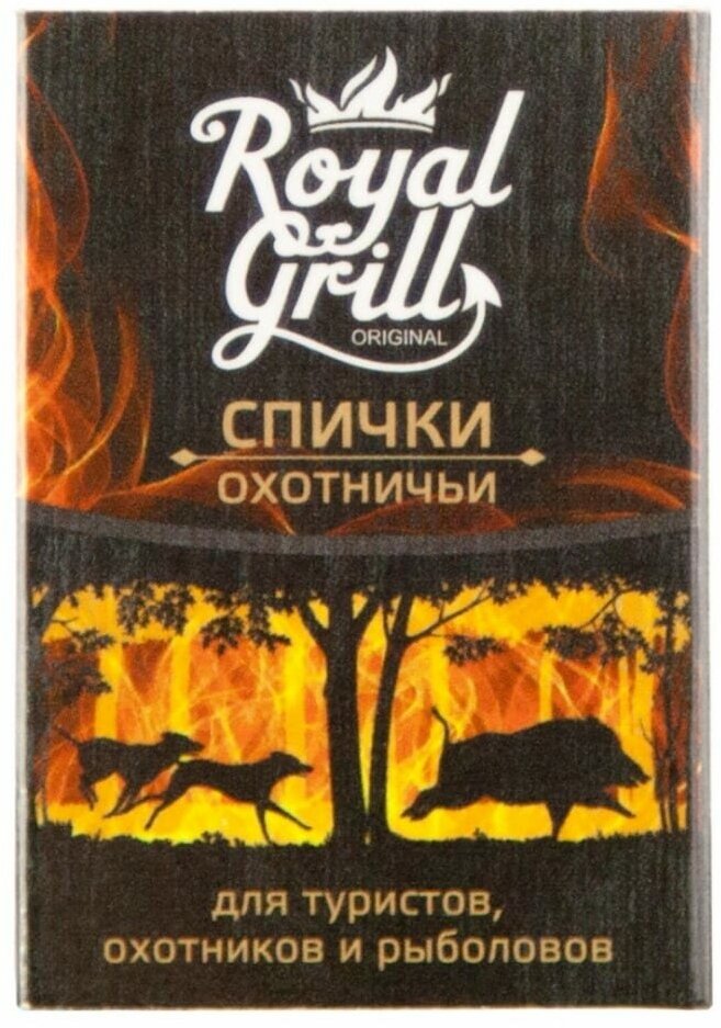 Royalgrill Спички Охотничьи 45мм/20шт 80-136 - фотография № 2