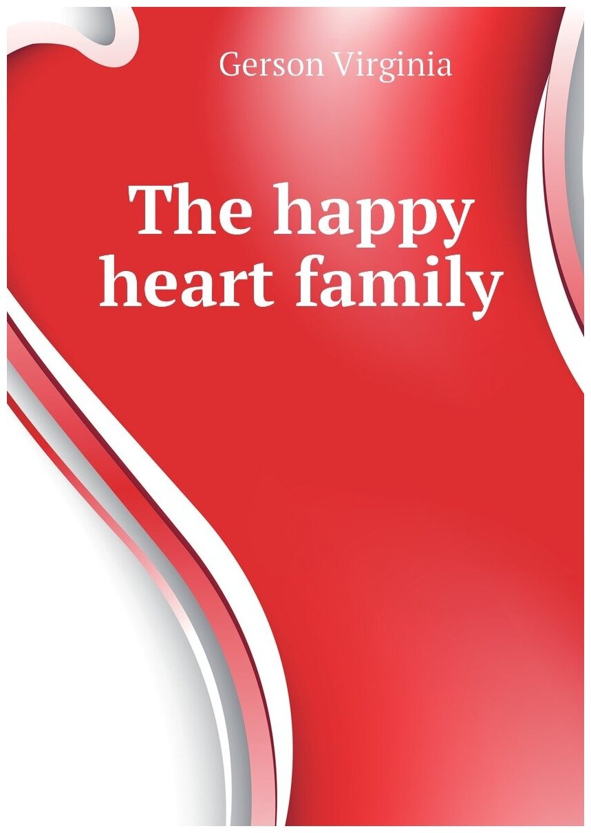 The happy heart family