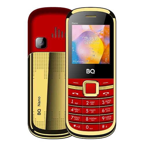 Мобильный телефон BQ-1415 Nano Серебряный 98900₽