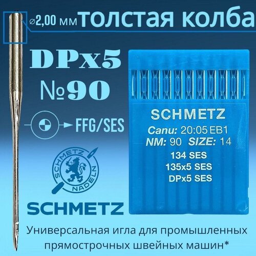 DPx5  90 Schmetz   /  /    