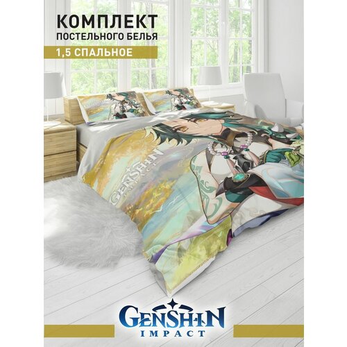 Постельное белье Геншин Импакт / Клинок, рассекающий демонов
