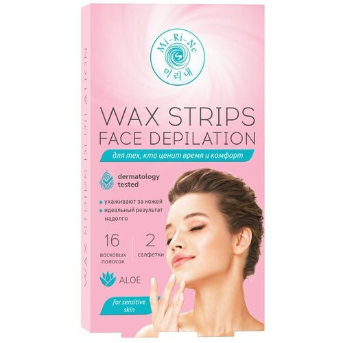 Mi-Ri-Ne Восковые полоски для депиляции для чувствительной кожи лица 16шт 296₽