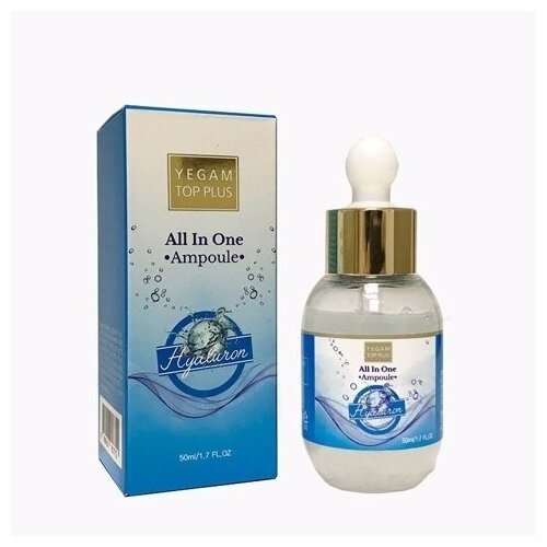 YEGAM TOPFACE AMPOULE HYALURONIC Гиалуроновая ампула 50 мл 4DK yegam top face тушь для ресниц yegam topface super удлиняющая