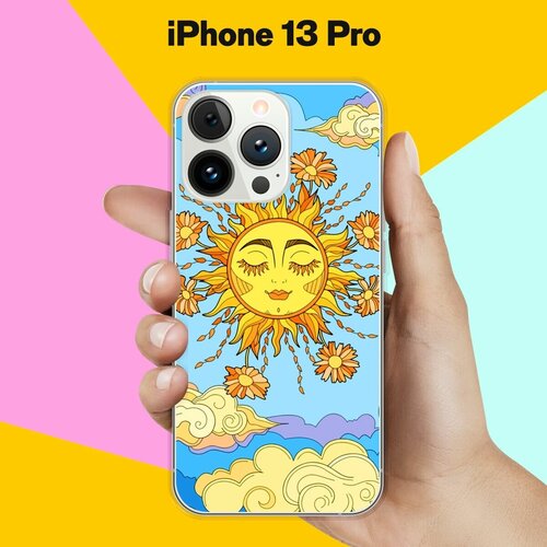 Силиконовый чехол на Apple iPhone 13 Pro Солнце / для Эпл Айфон 13 Про силиконовый чехол на apple iphone 13 pro эпл айфон 13 про с рисунком сине розовый мрамор