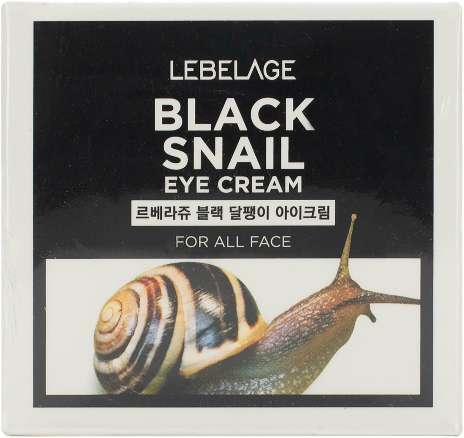 Крем для области вокруг глаз Lebelage Black Snail с муцином черной улитки 70мл - фото №3