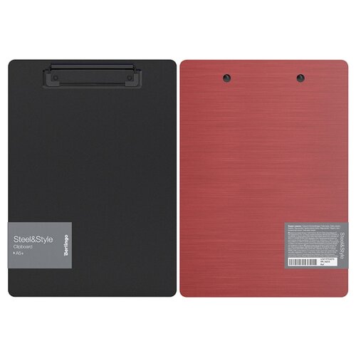 фото Berlingo планшет с зажимом steel&style а5+, пластик 2500 мкм красный