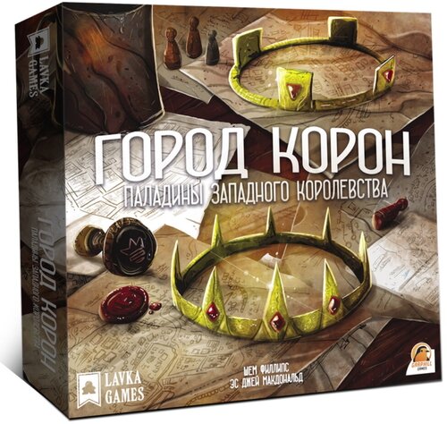 Настольная игра Lavka Games Паладины Западного королевства. Город корон