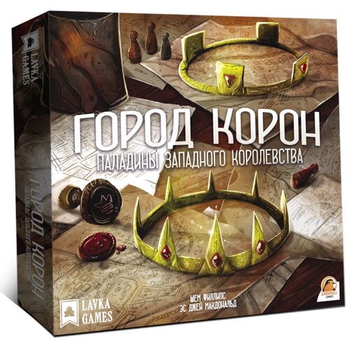 Настольная игра Lavka Games Паладины Западного королевства. Город корон хроники западного королевства