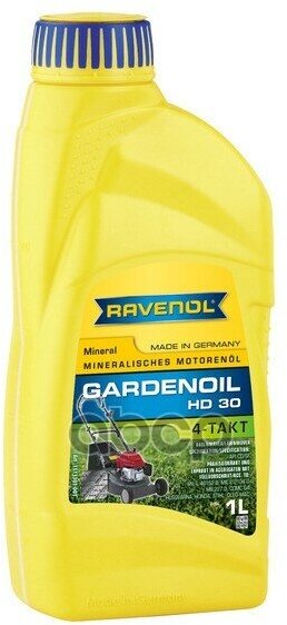 Масло Моторное Для 4-Takt Hd30 1Л (Минеральное) Ravenol арт. 1113301001