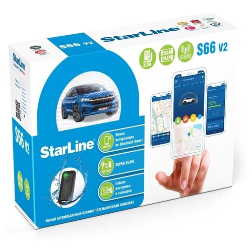StarLine Охранно-телематичекий комплекс S66 v2 ECO 4004072 1828000₽