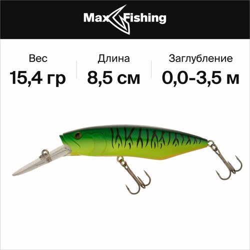 фото Воблер для рыбалки iam master crocked 85 dr f #m01 15,4 гр