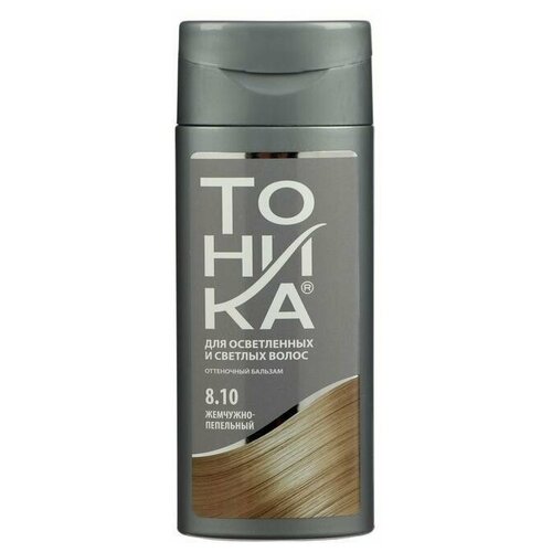 Оттеночный бальзам для волос Тоника, тон 8.10, жемчужно-пепельный