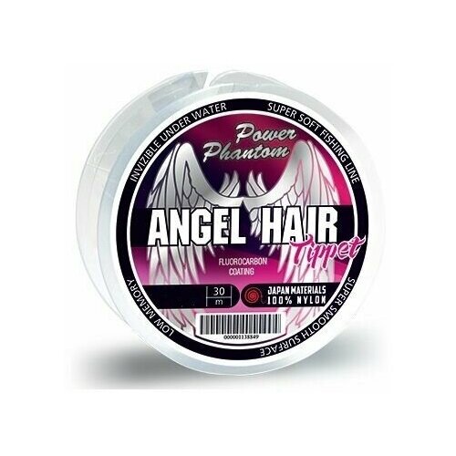 Леска для рыбалки Power Phantom ANGEL Hair Tippet CLEAR 0,22mm, 4,5kg 30m п today parfum angel wings т в 100 ж dream a23048001