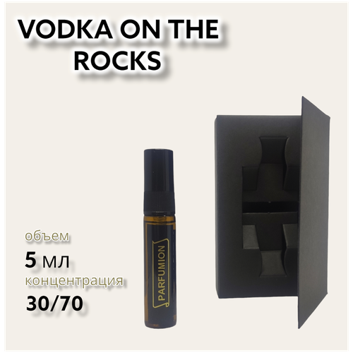 Духи Vodka on the Rocks от Parfumion подарки для него kilian парфюмерный набор vodka on the rocks