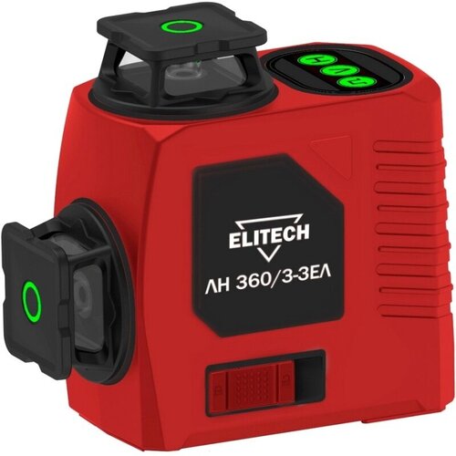 Лазерный уровень ELITECH ЛН 360/3-ЗЕЛ (E0306.017.00) нивелир elitech лн 360 3 зел e0306 017 00