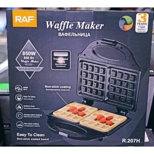 Вафельница электрическая RAF 207H черный 299900₽