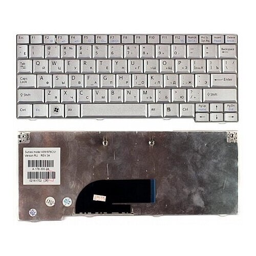 Клавиатура для ноутбука Sony Vaio VPC-M12, VPC-M13 серебряная клавиатура для ноутбука sony vaio vpc sc серебряная с подсветкой верхняя панель в сборе