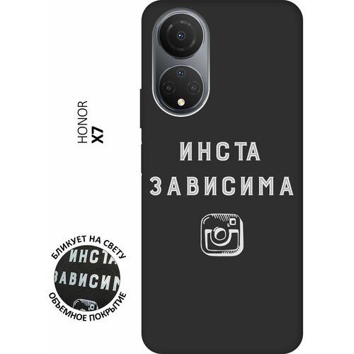 Матовый чехол Instaholic W для Honor X7 / Хонор Х7 с 3D эффектом черный матовый чехол sweater для honor x7 хонор х7 с 3d эффектом черный