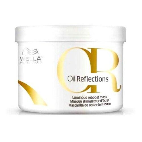 Wella Pr. Oil Reflections Маска для интенсивного блеска 500 мл