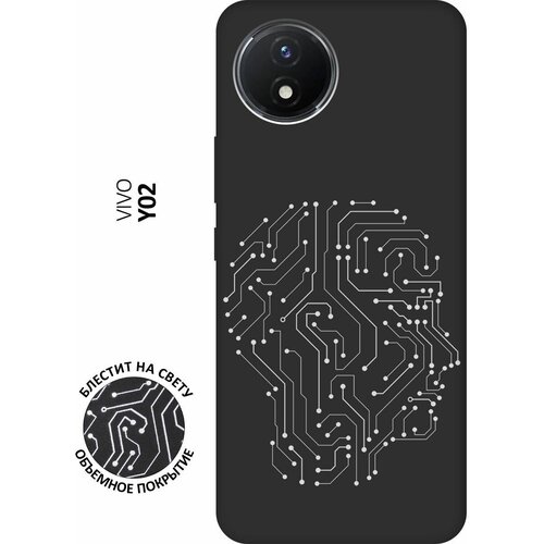 Матовый Soft Touch силиконовый чехол на Vivo Y02, Виво У02 с 3D принтом Mindmap черный матовый soft touch силиконовый чехол на vivo y02 виво у02 с 3d принтом yuri gagarin stickers черный