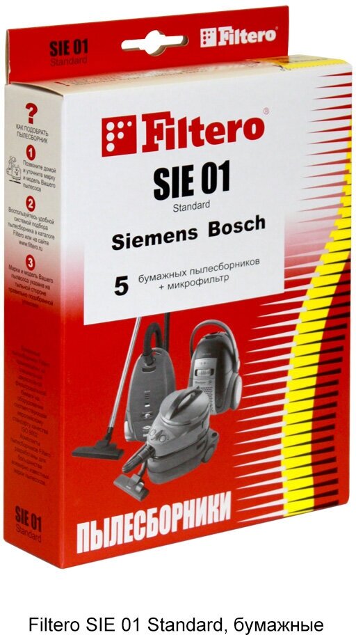 фото Мешок-пылесборник FILTERO Standard SIE-01