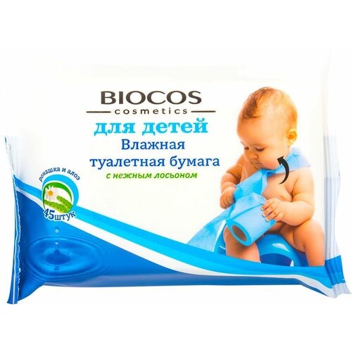 Бумага туалетная Biocos 45шт влажная для детей