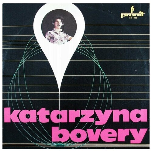 Katarzyna Bovery - Katarzyna Bovery / Винтажная виниловая пластинка / LP cernigliaro maria angela progetto italiano nel tempo libero livello a1 a2