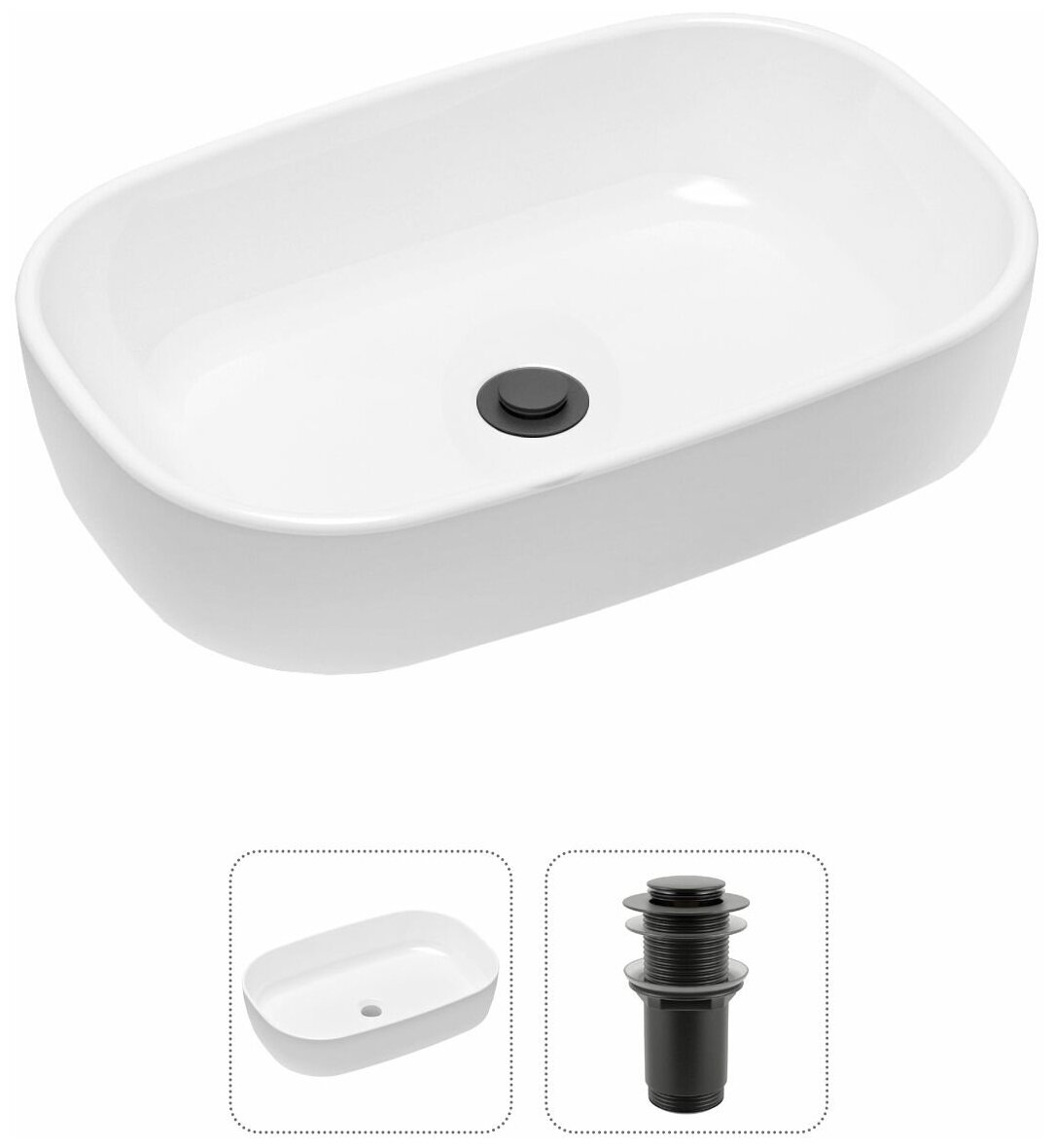 Комплект 2 в 1 Lavinia Boho Bathroom Sink 21520800: накладная фарфоровая раковина 54 см, донный клапан