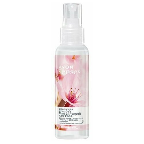 AVON Лосьон-спрей для тела Цветущая красота, с ароматом цветов вишни и утонченной орхидеи.100 мл
