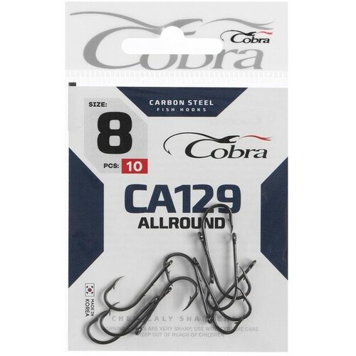 крючки cobra allround серия ca129 8 10 шт Крючки Cobra ALLROUND, серия CA129, № 8, 10 шт.