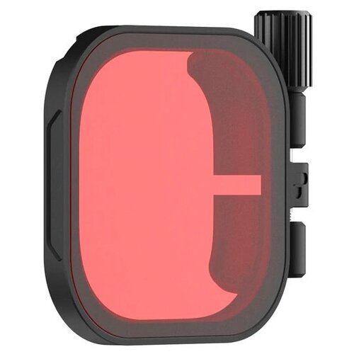 Фильтр PolarPro для GoPro HERO 8 RED FILTER |H8-RED-PROT|
