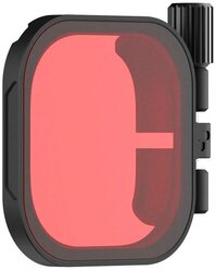 Светофильтр PolarPro H8-RED-PROT red