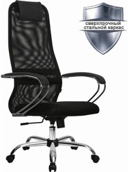 Кресло руководителя компьютерное рабочее офисное / для дома Метта Su-b-8 хром, ткань-сетка, сиденье мягкое, черное