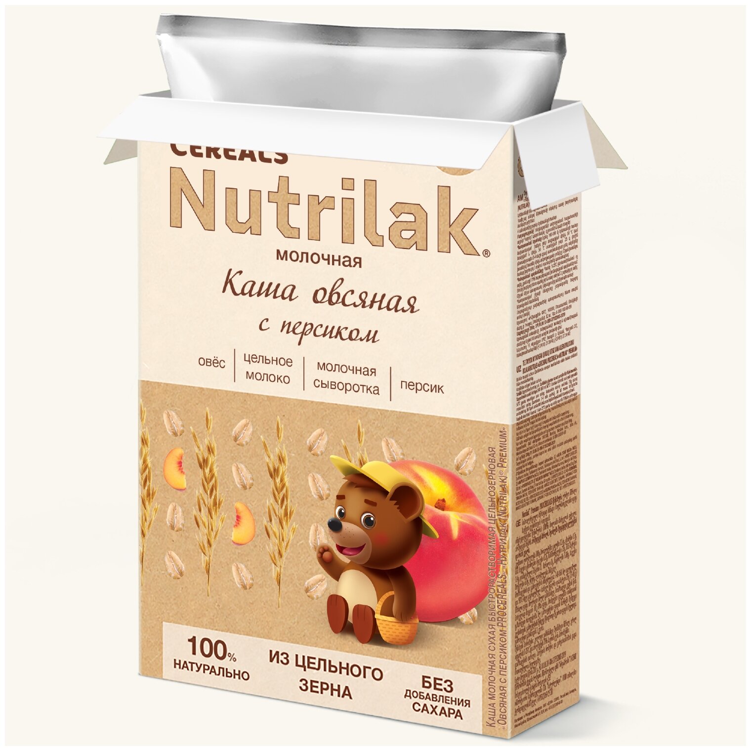 Каша овсяная с персиком Nutrilak Premium Pro Cereals цельнозерновая молочная, 200гр - фото №7