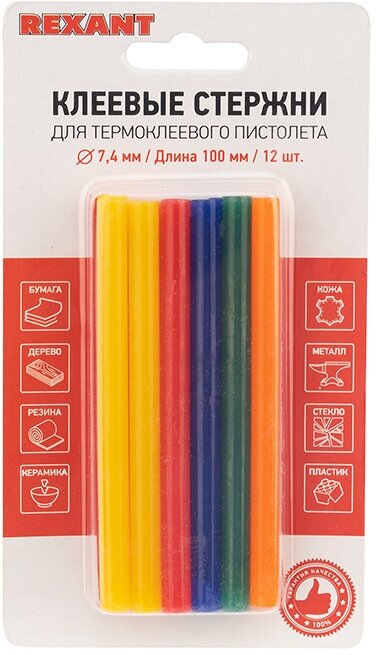 Клеевые стержни REXANT, Ø7 мм, 100 мм, цветные, 12 шт., блистер